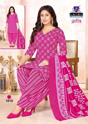 Lassa Aalia Vol 10  PATIYALA PURE COTTON CATALOGUE WHOLESALE RATE  Lassa