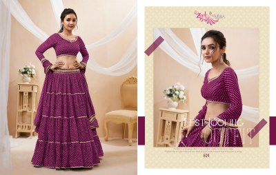Lavish vol 1 by Zeel Clothing Fancy Georgette Flared lehenga choli catalogue at affordable rate lehenga choli catalogs