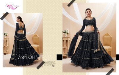 Lavish vol 1 by Zeel Clothing Fancy Georgette Flared lehenga choli catalogue at affordable rate lehenga choli catalogs