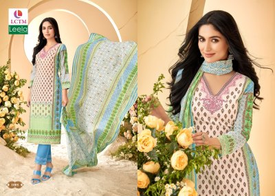 Leela by Anya unstitched printed fancy dress material catalogue at affordable rate Amavi