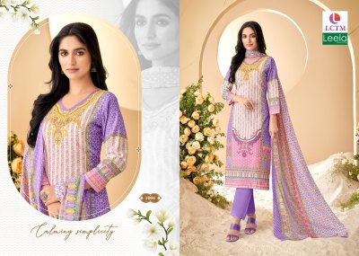Leela by Anya unstitched printed fancy dress material catalogue at affordable rate dress material catalogs