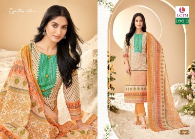 Leela by Anya unstitched printed fancy dress material catalogue at affordable rate dress material catalogs