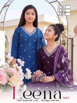 Leena Kids Range 3-Piece Roman Plain Kurti Pant with Digital Dupatta wholesale catalogs
