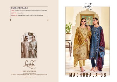 Levisha Madhubala Vol 8 Pakistani Style Lawn Cotton Suit with Embroidered Top, Dyed Cotton Bottom And Mal Mal Printed  Dupatta Wholesale pakistani suit catalogs