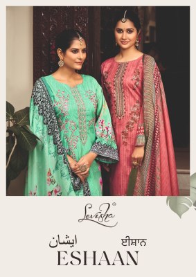 Levisha by Eshaan cembric cotton printed with embroidered pakisatani suit catalogue Amavi