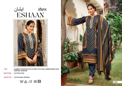 Levisha by Eshaan cembric cotton printed with embroidered pakisatani suit catalogue pakistani suit catalogs