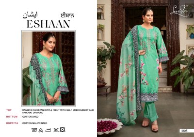 Levisha by Eshaan cembric cotton printed with embroidered pakisatani suit catalogue pakistani suit catalogs