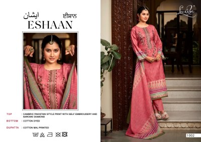 Levisha by Eshaan cembric cotton printed with embroidered pakisatani suit catalogue pakistani suit catalogs
