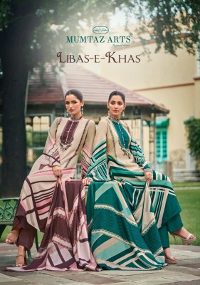 Libaas a Khas by mumtaz arts fancy digital printed collection of pakistani suit Mumtaz Arts 