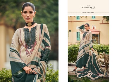 Libaas a Khas by mumtaz arts fancy digital printed collection of pakistani suit pakistani suit catalogs