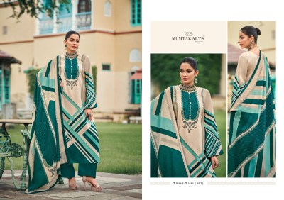 Libaas a Khas by mumtaz arts fancy digital printed collection of pakistani suit pakistani suit catalogs
