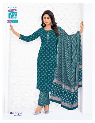 Life style vol 13 by MCM pure cotton printed unstitched suit catalogue with low rate dress material catalogs