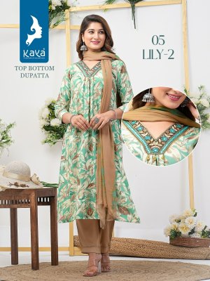 Lily 2 by kaya reyon foil printed best design kurti pant and dupatta catalogue at low rate readymade suit catalogs