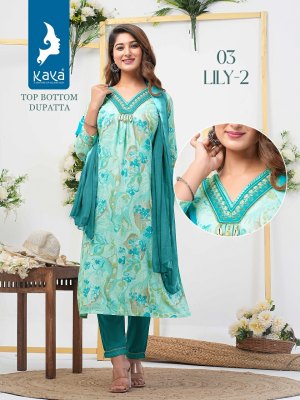 Lily 2 by kaya reyon foil printed best design kurti pant and dupatta catalogue at low rate readymade suit catalogs