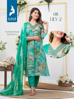 Lily 2 by kaya reyon foil printed best design kurti pant and dupatta catalogue at low rate readymade suit catalogs