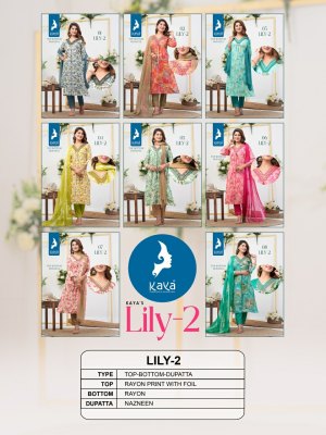 Lily 2 by kaya reyon foil printed best design kurti pant and dupatta catalogue at low rate readymade suit catalogs