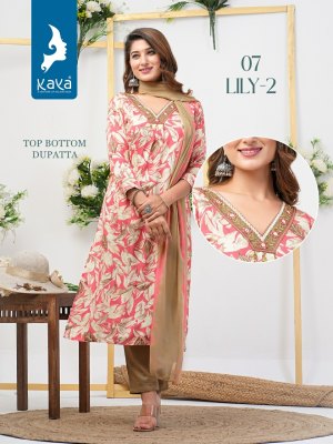 Lily 2 by kaya reyon foil printed best design kurti pant and dupatta catalogue at low rate readymade suit catalogs