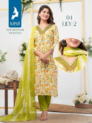 Lily 2 by kaya reyon foil printed best design kurti pant and dupatta catalogue at low rate readymade suit catalogs