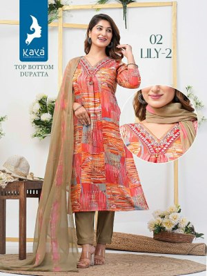 Lily 2 by kaya reyon foil printed best design kurti pant and dupatta catalogue at low rate readymade suit catalogs