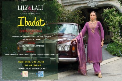 Lily And Lali Ibadat Premium Viscose Silk Embellished Suit with Pocket Pants And Dupatta Wholesale  kurtis catalogs