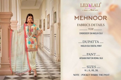 Lily And Lali Mehnoor Afghani Set Maslin Kurti catalogue wholesale Rate  readymade suit catalogs