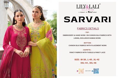 Lily And Lali Sarvari Designer Chinon Silk Suit Set with Hand Embroidery And Exclusive Dupatta Work Wholesale kurtis catalogs