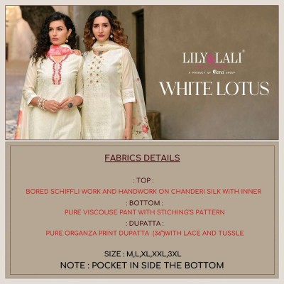 Lily And Lali White Lotus Premium Collection Schiffli Work Kurti Pant Dupatta Set Wholesale Kurti Catalogue  readymade suit catalogs