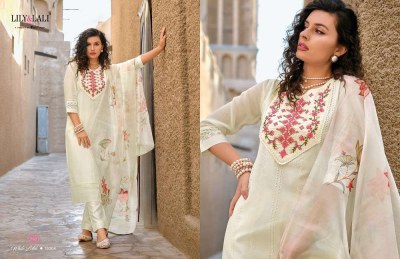 Lily And Lali White Lotus Premium Collection Schiffli Work Kurti Pant Dupatta Set Wholesale Kurti Catalogue  readymade suit catalogs