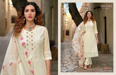 Lily And Lali White Lotus Premium Collection Schiffli Work Kurti Pant Dupatta Set Wholesale Kurti Catalogue  readymade suit catalogs