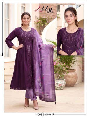 Lily Vol. 1 Vertican Plain Embroidered Kurti Pant with Digital Dupatta Set kurti pant with dupatta Catalogs