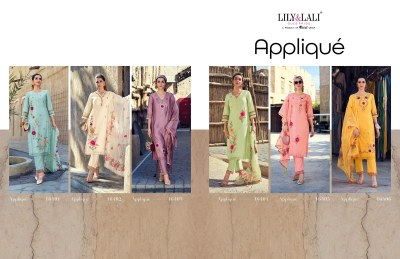 Lily and lali by Applique silk with cotton embroidered kurti pant and dupatta catalogue readymade suit catalogs