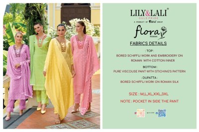 Lily and lali by Flora Roman fancy embroidered kurti pant and dupatta catlogue at low rate readymade suit catalogs