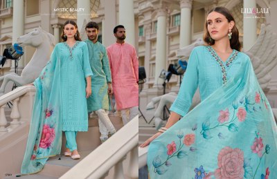 Lily and lali by Rozan fancy handwork designer kurti pant and dupatta catalogue at low rate readymade suit catalogs