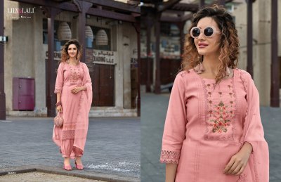Lily and lali presenting Afghani 3 milan silk embroidered designer readymade suit catalogue at low rate readymade suit catalogs
