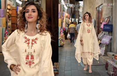 Lily and lali presenting Afghani 3 milan silk embroidered designer readymade suit catalogue at low rate readymade suit catalogs