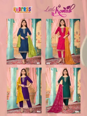 Little Komal by Aanchi Kurti Vichitra Straight Cut Top Bottom With Lining And Fancy Dupatta Work catalogue readymade suit catalogs