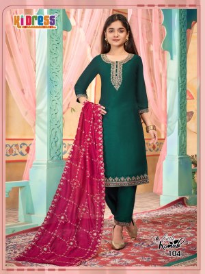 Little Komal by Aanchi Kurti Vichitra Straight Cut Top Bottom With Lining And Fancy Dupatta Work catalogue readymade suit catalogs
