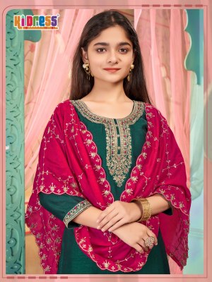 Little Komal by Aanchi Kurti Vichitra Straight Cut Top Bottom With Lining And Fancy Dupatta Work catalogue readymade suit catalogs