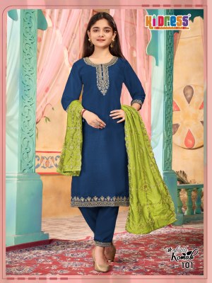Little Komal by Aanchi Kurti Vichitra Straight Cut Top Bottom With Lining And Fancy Dupatta Work catalogue readymade suit catalogs