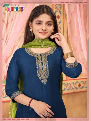 Little Komal by Aanchi Kurti Vichitra Straight Cut Top Bottom With Lining And Fancy Dupatta Work catalogue readymade suit catalogs