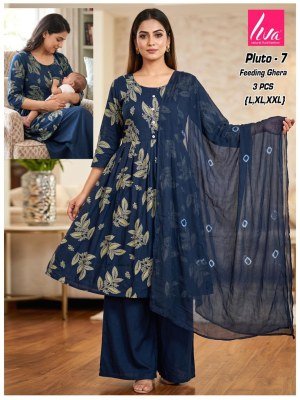 Liva Pluto Feeding Ghera Kurti Palazzo Dupatta Set Size wise Combo Set