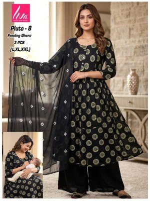 Liva Pluto Feeding Ghera Kurti Palazzo Dupatta Set Size wise Combo Set