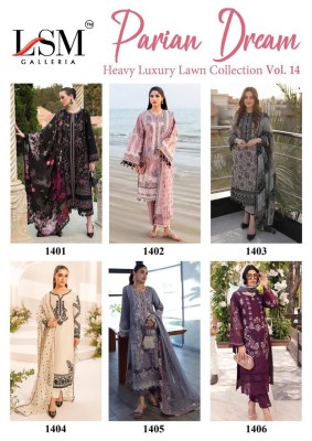 Lsm Parian Dream Vol 14 Heavy Lawn Cotton Pakistani Karachi Suits Wholesale  pakistani suit catalogs