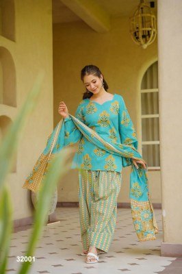 Lucaya Vol 32 Cambric Cotton Printed Kurti Farsi Salwar with Dupatta Set wholesale catalogs