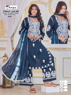 Lucknowi palazzo by Shahi gulab Fancy Reyon thread wi readymade suit catalogs
