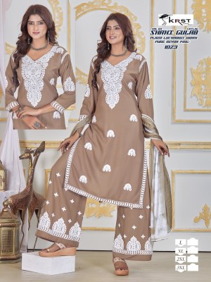 Lucknowi palazzo by Shahi gulab Fancy Reyon thread wi readymade suit catalogs