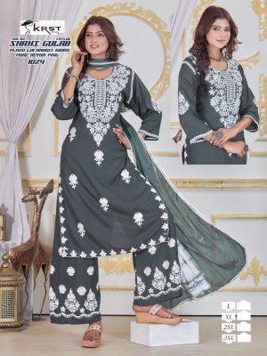 Lucknowi palazzo by Shahi gulab Fancy Reyon thread wi readymade suit catalogs