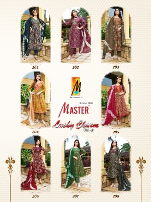 Lucky charm ghera vol 2 by Mayur capsule printed flared top and dupatta with pant collection at low price readymade suit catalogs