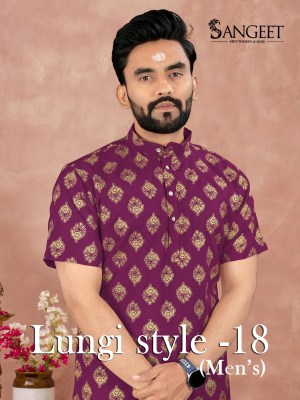 Lungi style 18 by Sangeet Heavy Reyon Gold Printed Mens Kurta catalogue at affordable rate Mens