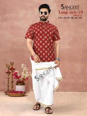Lungi style 18 by Sangeet Heavy Reyon Gold Printed Mens Kurta catalogue at affordable rate mens shirts